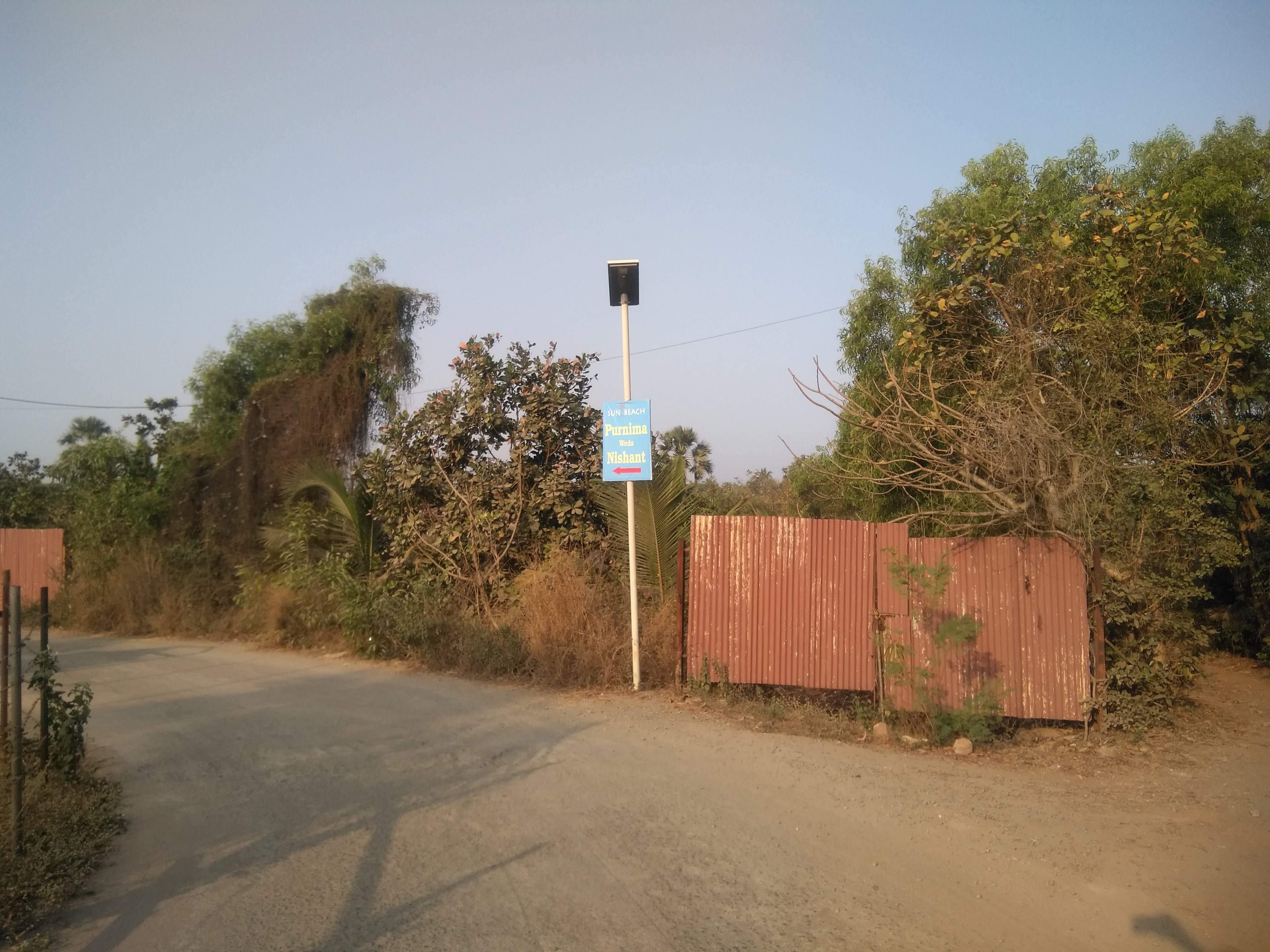 Integrated Solar Street Light 200W